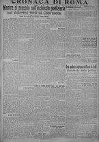 giornale/TO00185815/1915/n.73, 5 ed/005